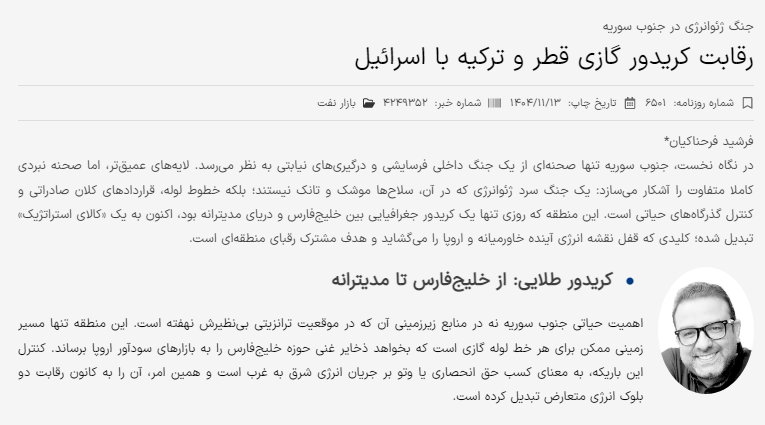 Kleinanlegerschutzgesetz, Crowdfunding, Finanzierungen